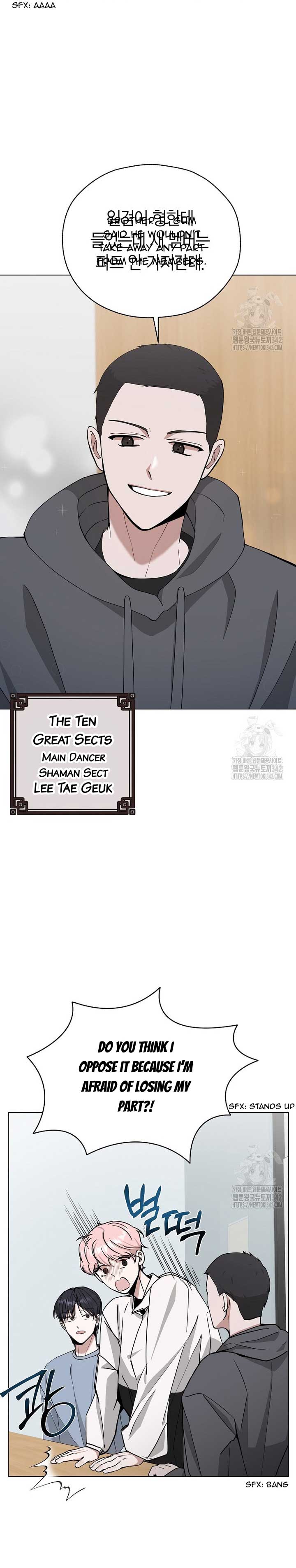 The Heavenly Demon Becomes an Idol Chapter 3 112 5