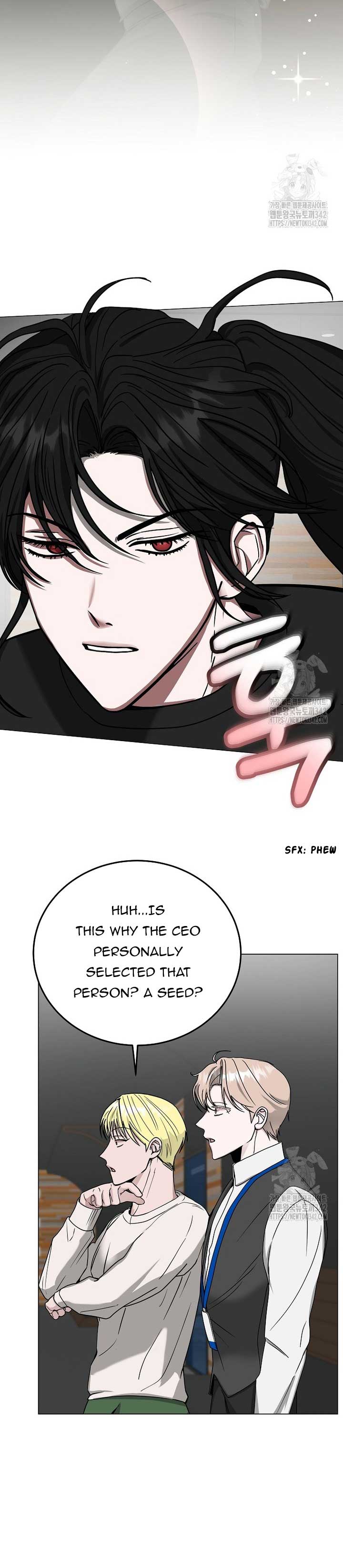 The Heavenly Demon Becomes an Idol Chapter 4 126 16