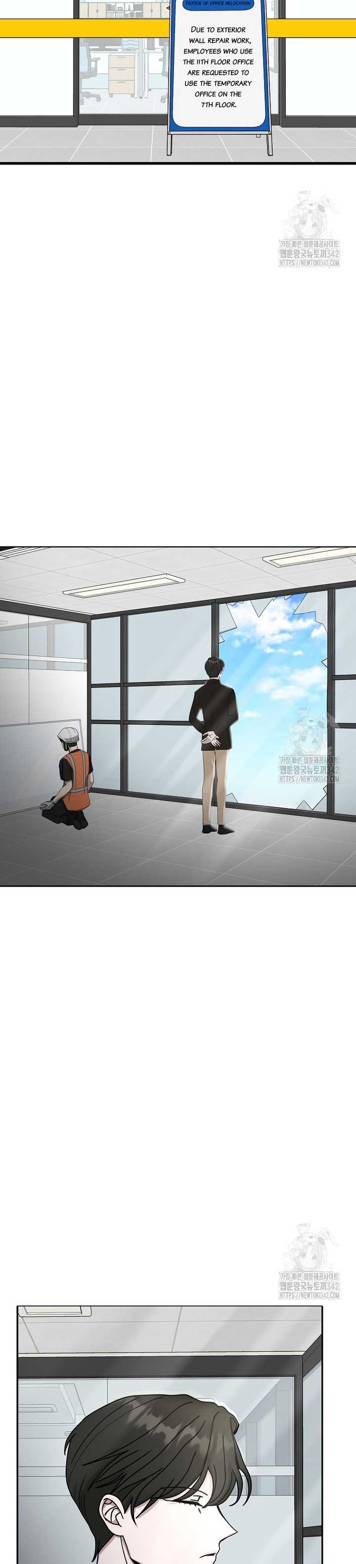 The Heavenly Demon Becomes an Idol Chapter 4 132 22