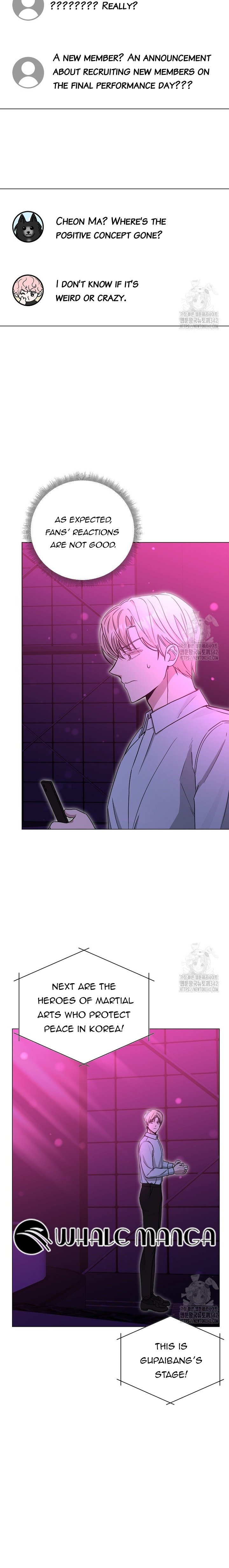The Heavenly Demon Becomes an Idol Chapter 6 85 12