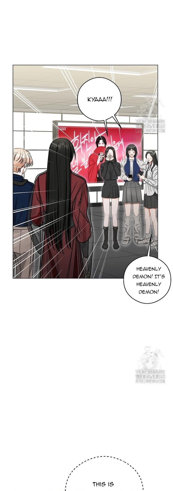 The Heavenly Demon Becomes an Idol Chapter 9 135 16