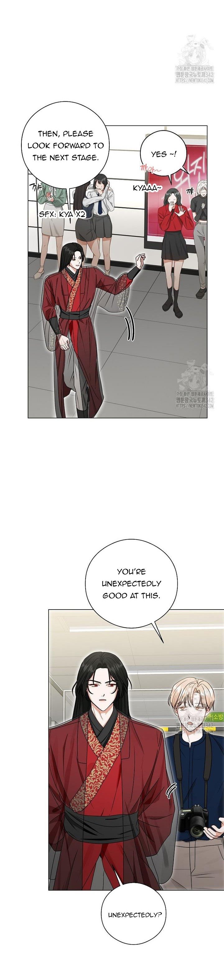 The Heavenly Demon Becomes an Idol Chapter 9 141 22
