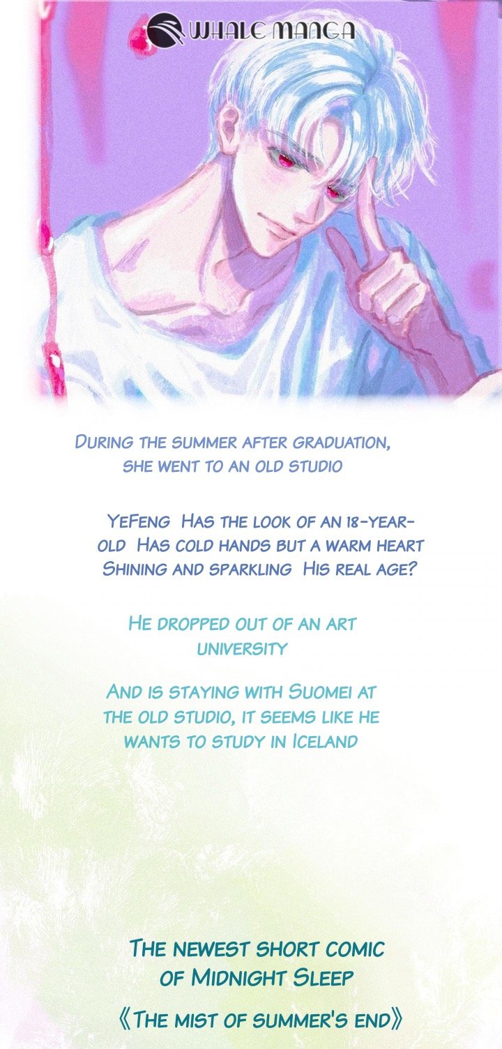 The Mist Of Summer’s End Chapter 0 18 3