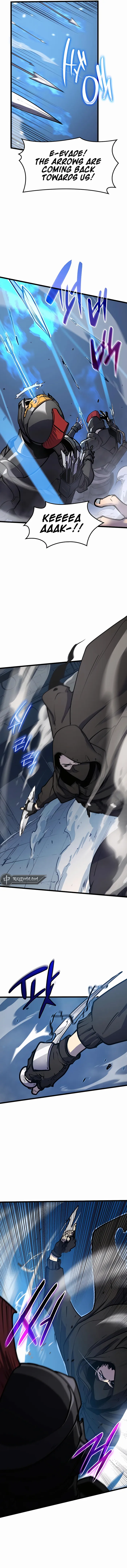 The Count’s Youngest Son is A Player Chapter 1 90 08