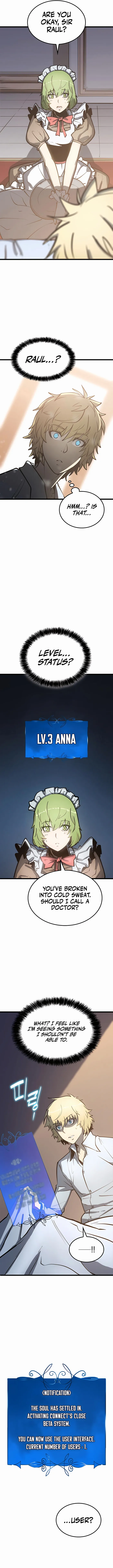 The Count’s Youngest Son is A Player Chapter 1 106 24