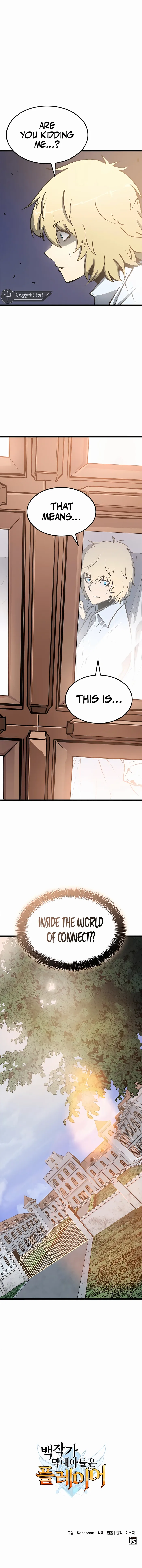 The Count’s Youngest Son is A Player Chapter 1 107 25