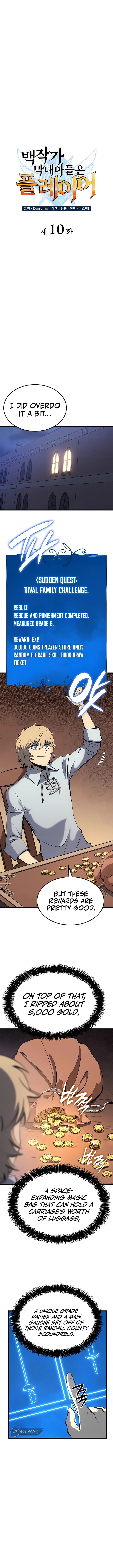 The Count’s Youngest Son is A Player Chapter 10 52 03