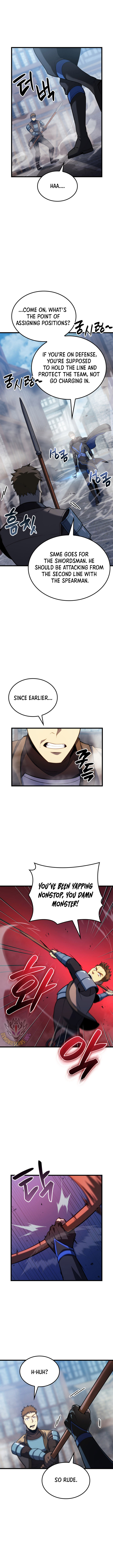 The Count’s Youngest Son is A Player Chapter 100 67 11