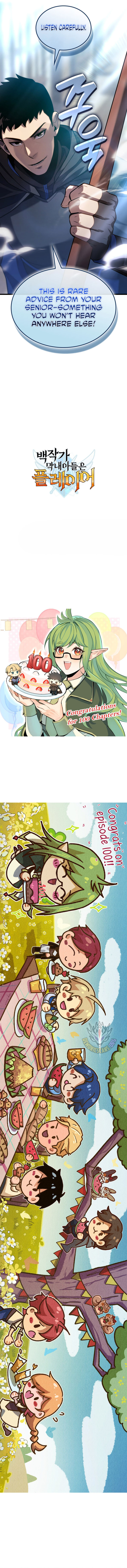 The Count’s Youngest Son is A Player Chapter 100 68 12