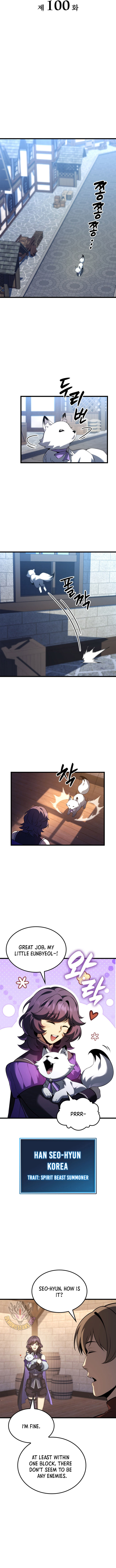 The Count’s Youngest Son is A Player Chapter 100 59 3