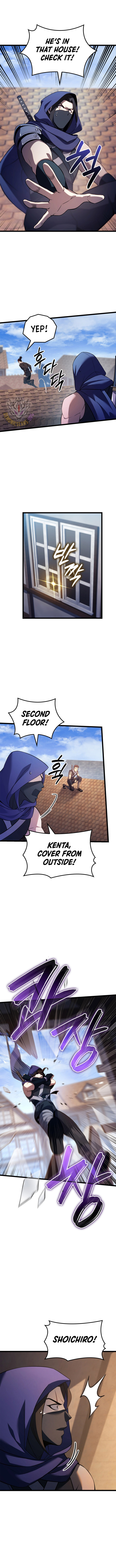 The Count’s Youngest Son is A Player Chapter 102 48 005