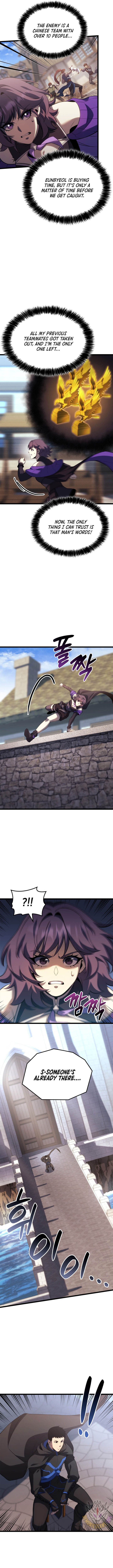 The Count’s Youngest Son is A Player Chapter 103 49 003