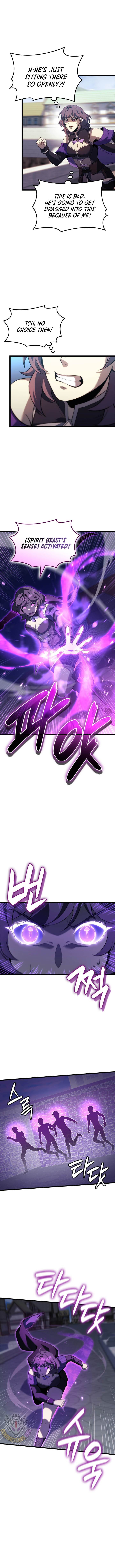 The Count’s Youngest Son is A Player Chapter 103 50 004