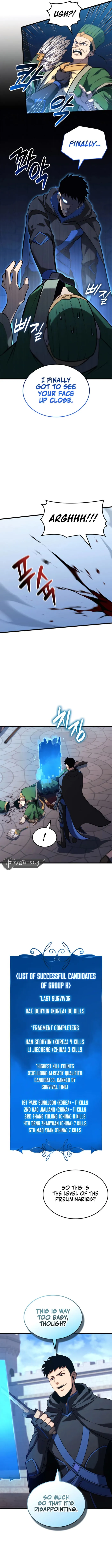 The Count’s Youngest Son is A Player Chapter 105 46 03