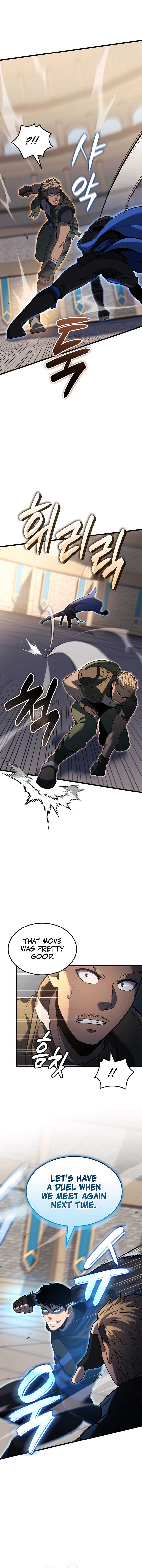 The Count’s Youngest Son is A Player Chapter 108 58 03