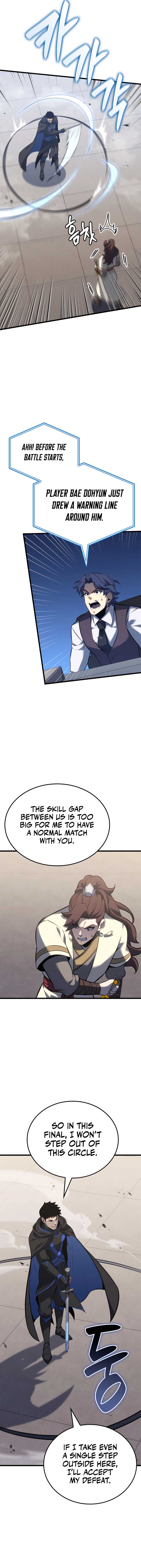 The Count’s Youngest Son is A Player Chapter 108 70 15