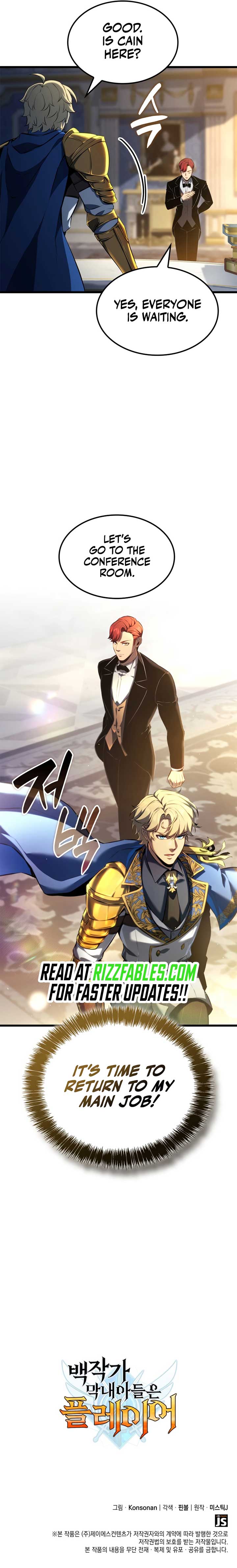 The Count’s Youngest Son is A Player Chapter 109 59 13