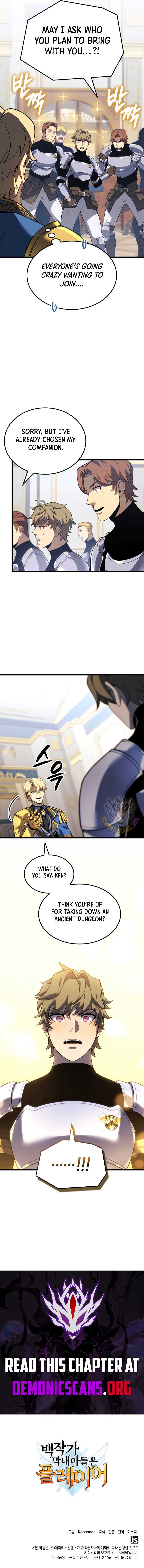 The Count’s Youngest Son is A Player Chapter 110 59 12