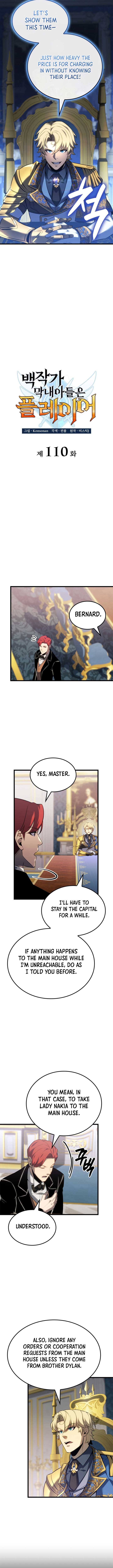 The Count’s Youngest Son is A Player Chapter 110 52 5