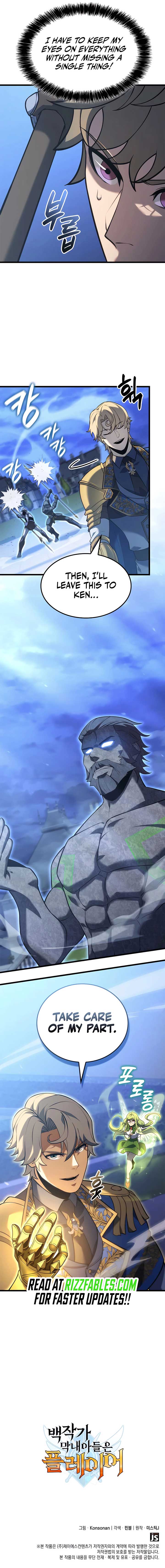 The Count’s Youngest Son is A Player Chapter 112 59 13