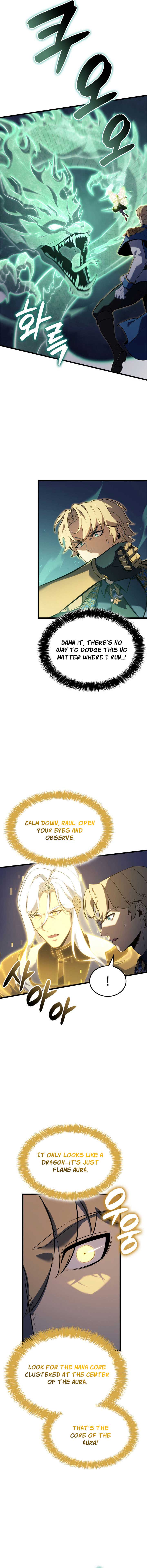 The Count’s Youngest Son is A Player Chapter 113 61 11