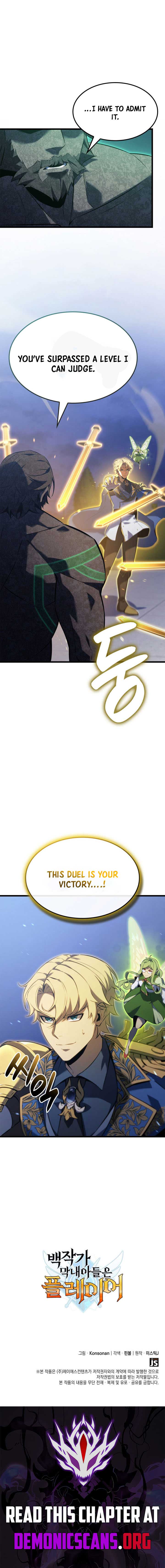 The Count’s Youngest Son is A Player Chapter 113 63 13