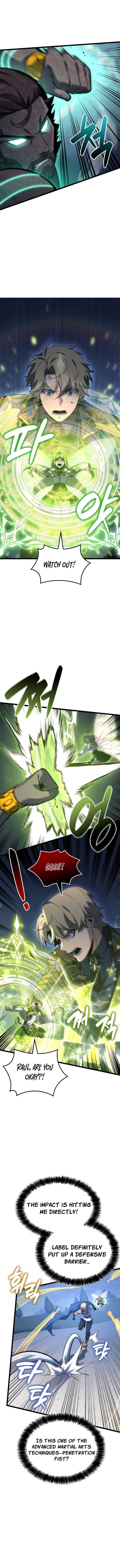 The Count’s Youngest Son is A Player Chapter 113 54 4