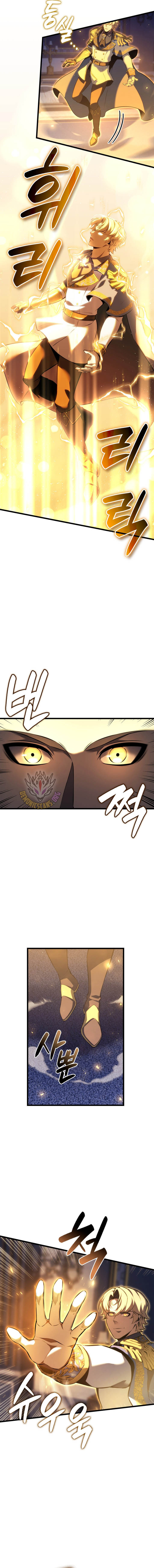 The Count’s Youngest Son is A Player Chapter 114 52 8