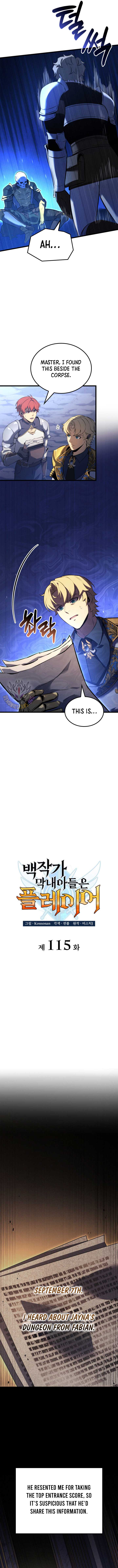 The Count’s Youngest Son is A Player Chapter 115 49 2