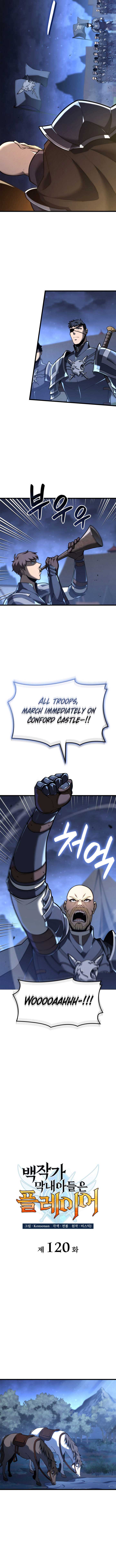 The Count’s Youngest Son is A Player Chapter 120 47 3