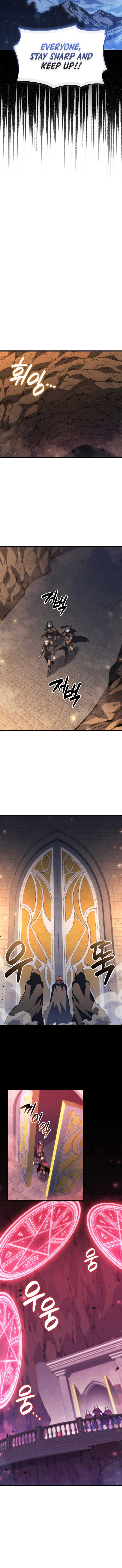 The Count’s Youngest Son is A Player Chapter 120 53 9