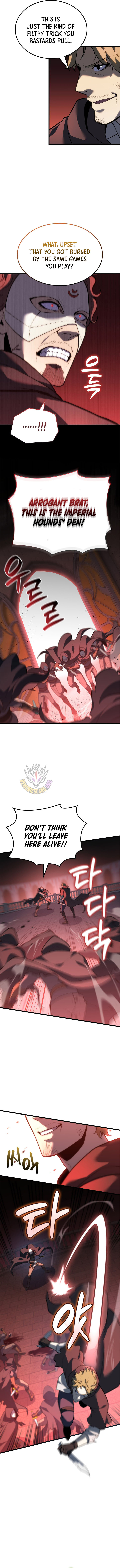 The Count’s Youngest Son is A Player Chapter 121 49 5