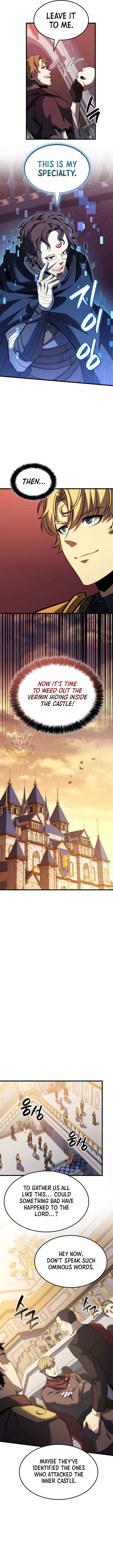 The Count’s Youngest Son is A Player Chapter 122 51 7