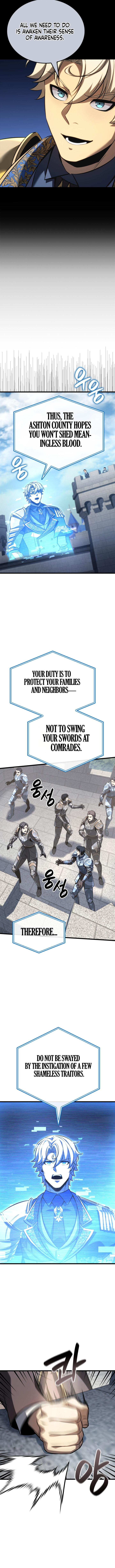 The Count’s Youngest Son is A Player Chapter 124 52 5