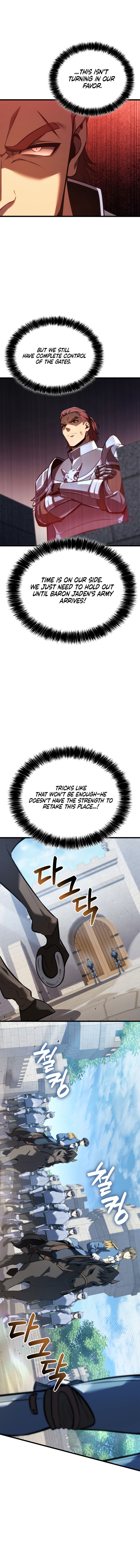 The Count’s Youngest Son is A Player Chapter 124 54 7