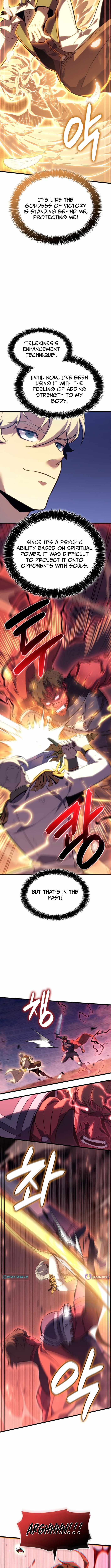 The Count’s Youngest Son is A Player Chapter 129 46 03