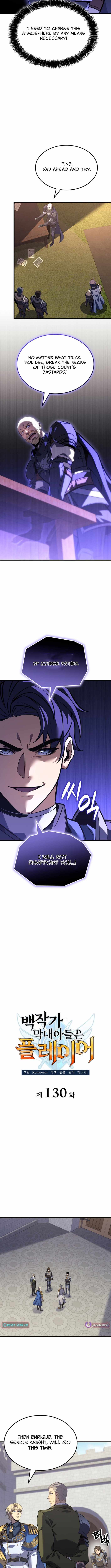 The Count’s Youngest Son is A Player Chapter 130 47 04