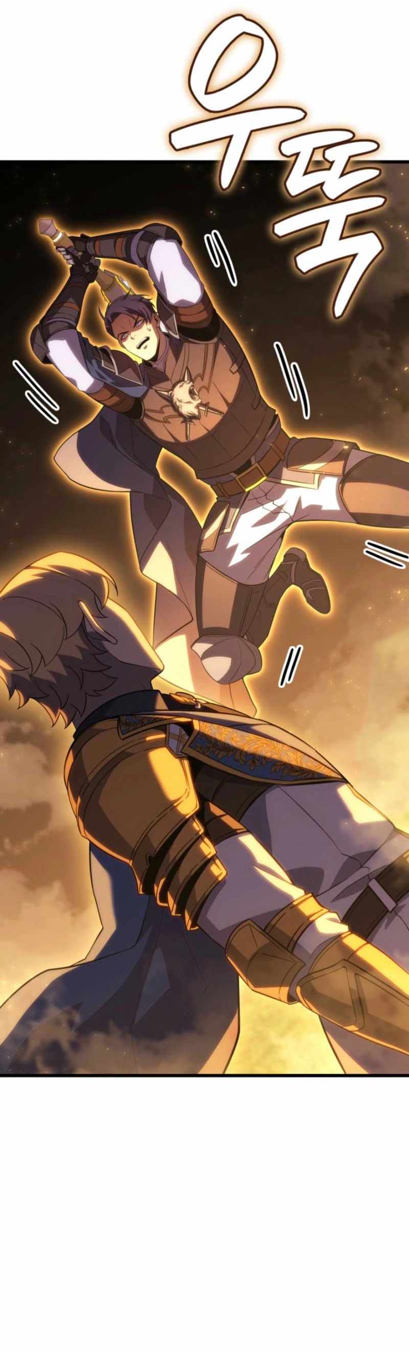 The Count’s Youngest Son is A Player Chapter 131 131 04