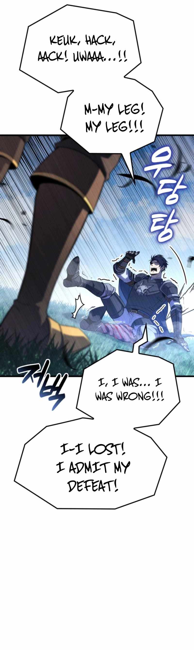 The Count’s Youngest Son is A Player Chapter 131 135 08