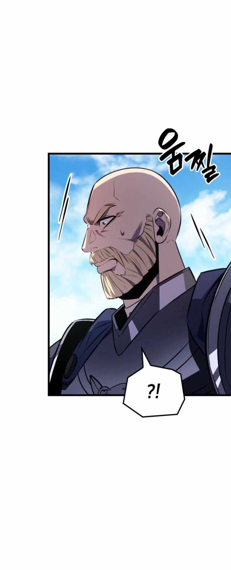 The Count’s Youngest Son is A Player Chapter 131 145 18