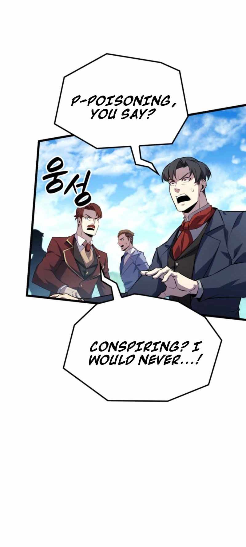 The Count’s Youngest Son is A Player Chapter 131 147 20