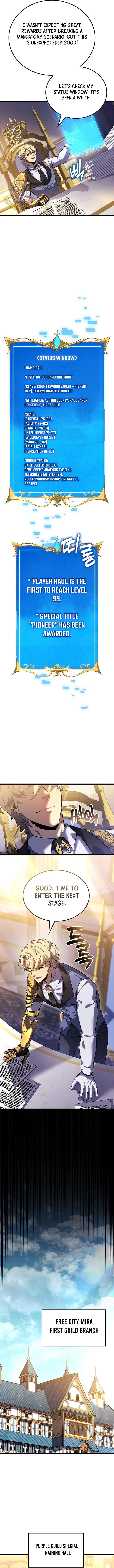 The Count’s Youngest Son is A Player Chapter 134 61 11