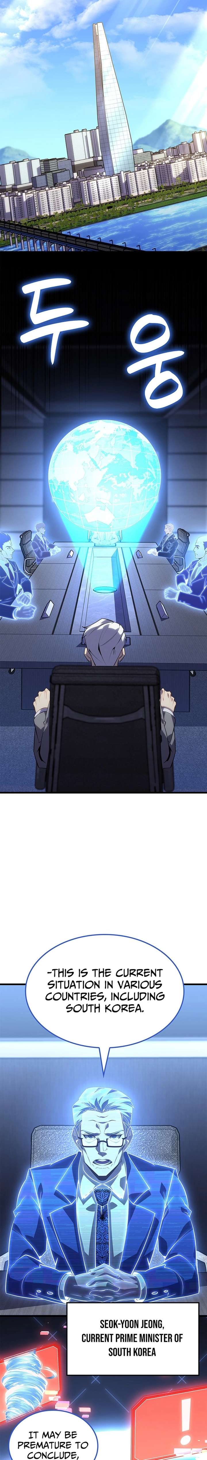 The Count’s Youngest Son is A Player Chapter 137 89 10