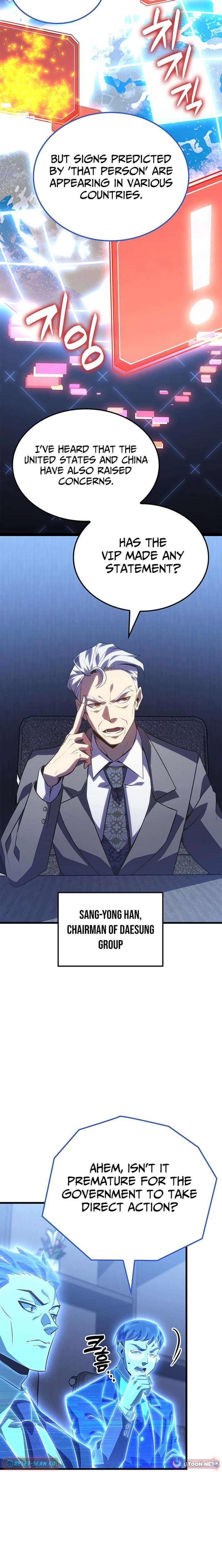 The Count’s Youngest Son is A Player Chapter 137 90 11