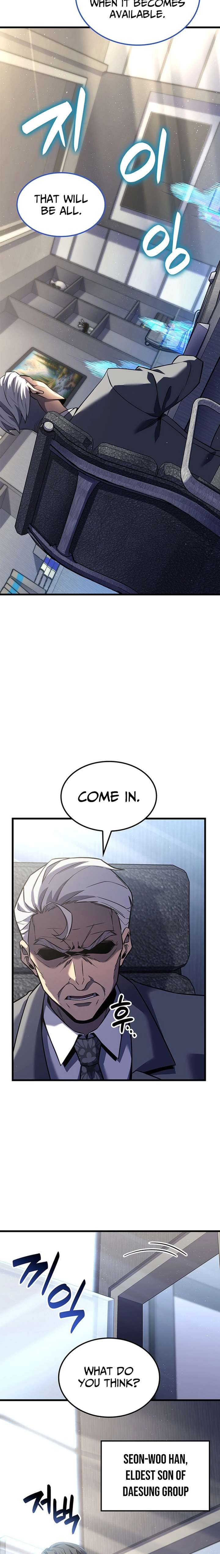 The Count’s Youngest Son is A Player Chapter 137 95 16