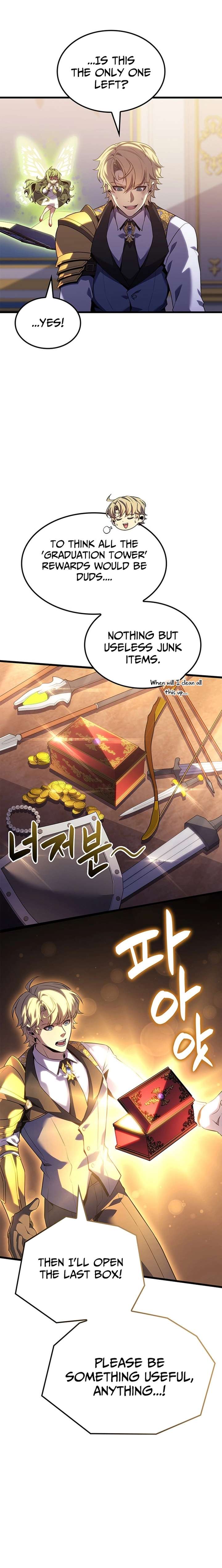 The Count’s Youngest Son is A Player Chapter 137 100 21