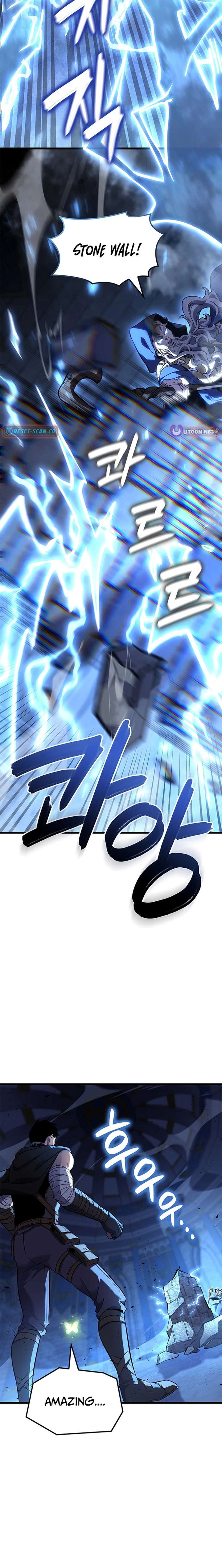 The Count’s Youngest Son is A Player Chapter 137 82 3