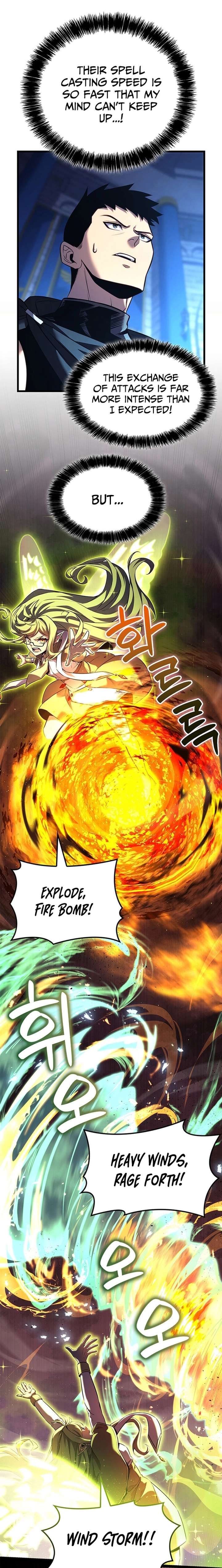 The Count’s Youngest Son is A Player Chapter 137 83 4