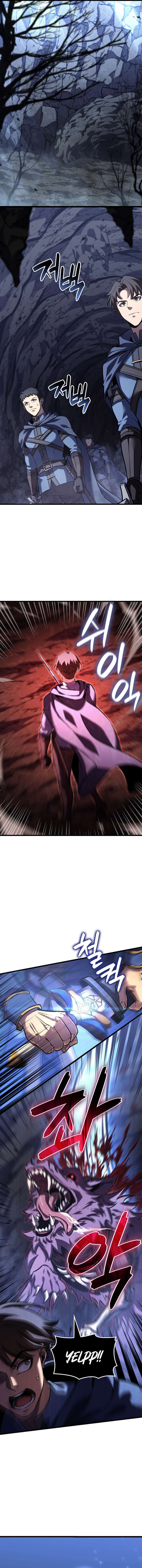 The Count’s Youngest Son is A Player Chapter 138 55 5