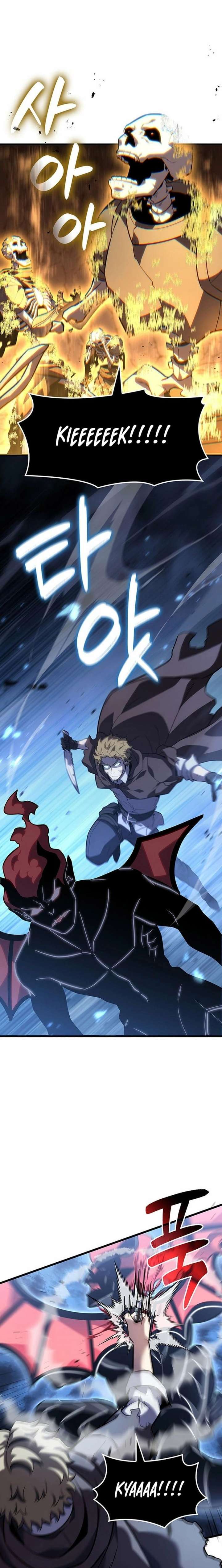 The Count’s Youngest Son is A Player Chapter 140 95 013